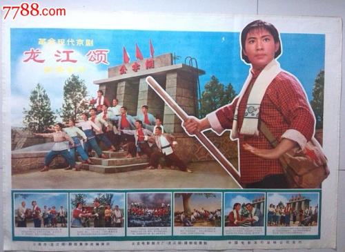 哪里能做天津工程师证