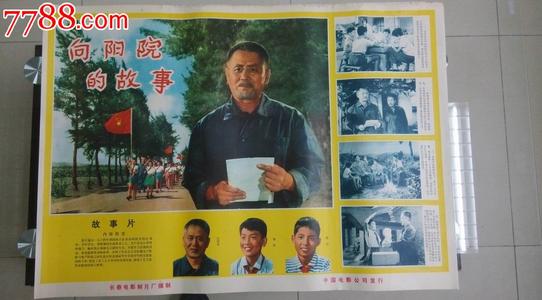 南威尔士大学Scienceandengineeringdegreecertificate